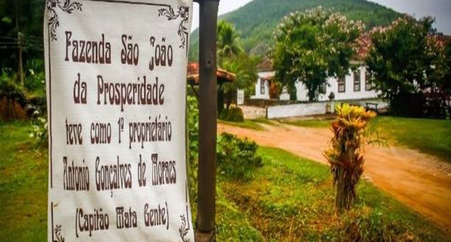Fazenda São João da Prosperidade - 03 Fazenda São João da Prosperidade - 03